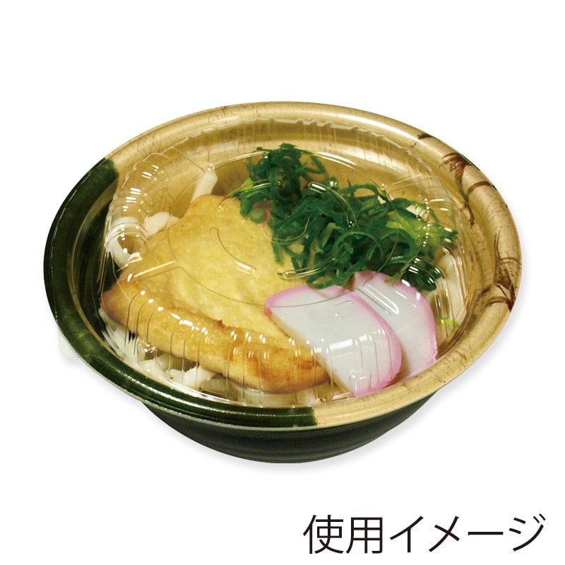 デンカポリマー 温麺容器 本体 E-42 やなば織部 黒 50枚/袋(ご注文単位12袋)【直送品】