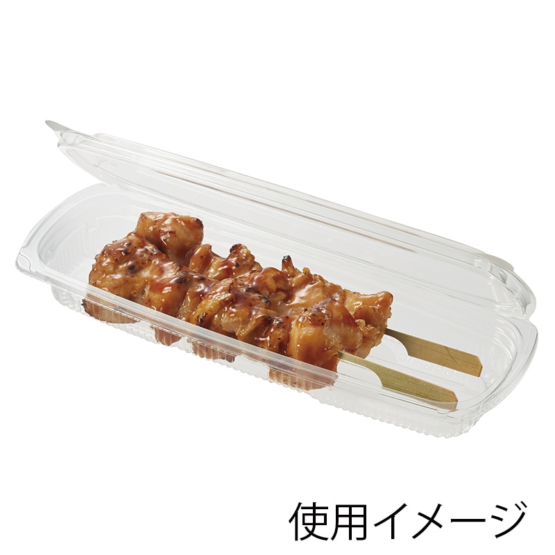 デンカポリマー 食品容器 フードパック(嵌合タイプ) OPB-10 焼き鳥2本 50枚/袋