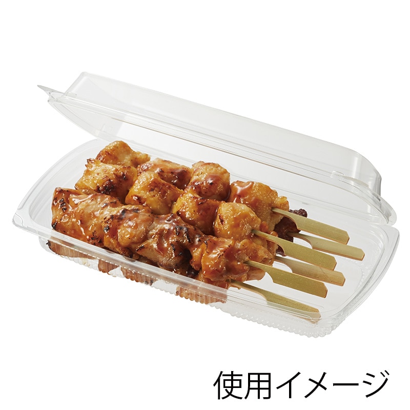 デンカポリマー 食品容器 フードパック(嵌合タイプ) OPB-20 焼き鳥5-6本 50枚/袋