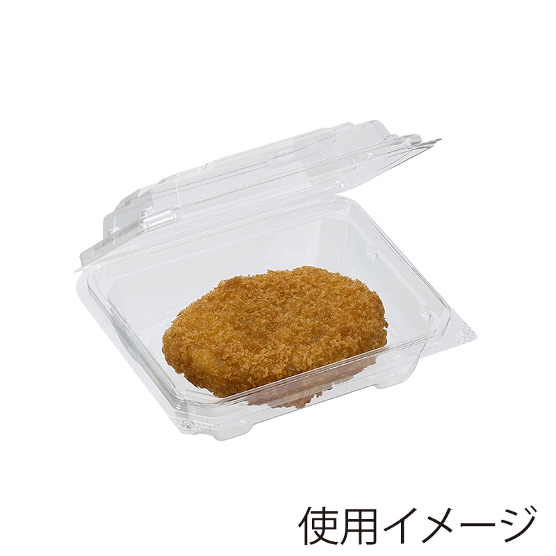 デンカポリマー 食品容器 フードパック(嵌合タイプ) OP-4402-38U 50枚/袋