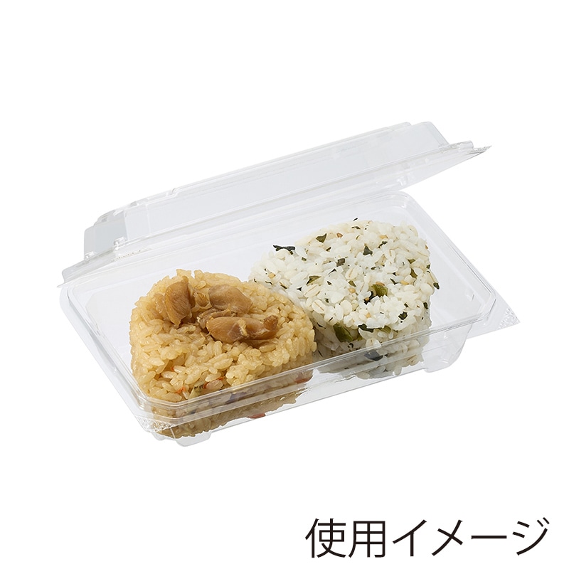 デンカポリマー 食品容器 フードパック(嵌合タイプ) OP-4408-38U 50枚/袋