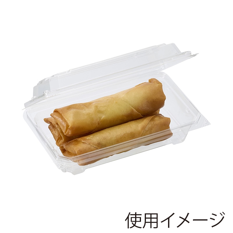 デンカポリマー 食品容器 フードパック(嵌合タイプ) OP-4408-45U 50枚/袋
