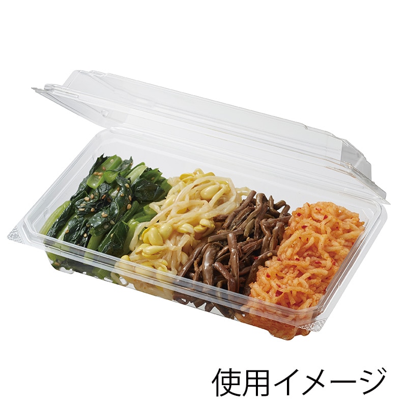 デンカポリマー 食品容器 フードパック(嵌合タイプ) OP-4410-45U 50枚/袋