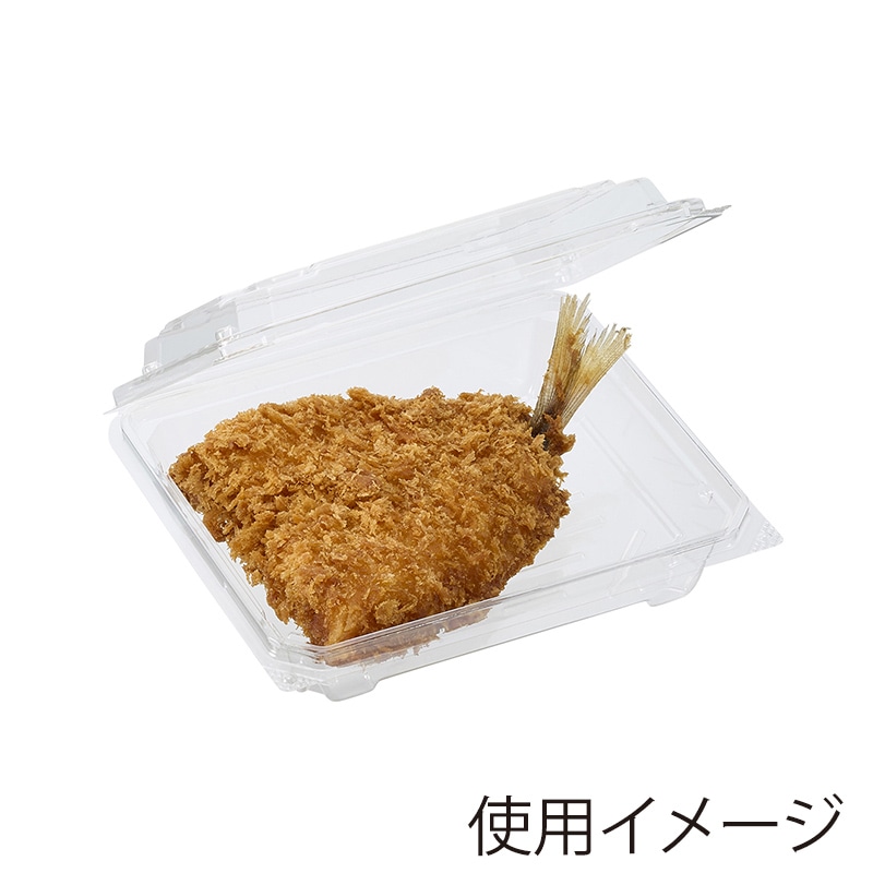 デンカポリマー 食品容器 フードパック(嵌合タイプ) OP-4406-38U 50枚/袋