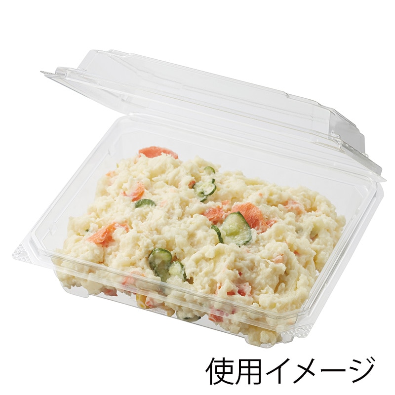 デンカポリマー 食品容器 フードパック(嵌合タイプ) OP-4406-45U 50枚/袋