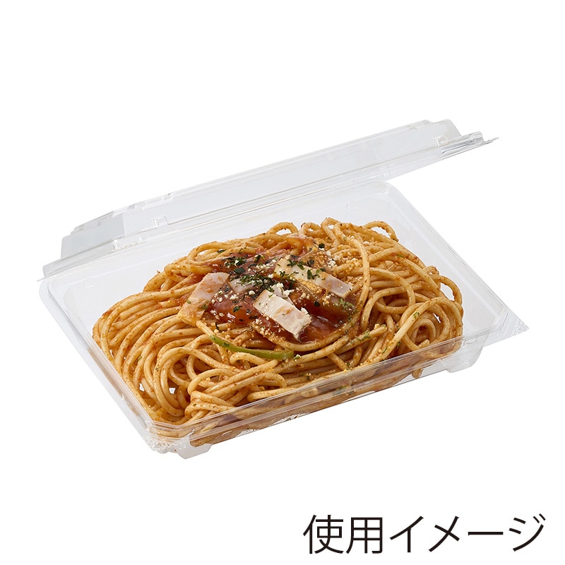 デンカポリマー 食品容器 フードパック(嵌合タイプ) OP-4415-38U 50枚/袋