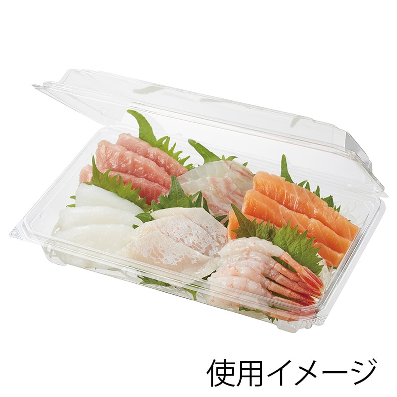 デンカポリマー 食品容器 フードパック(嵌合タイプ) OP-4420-45U 50枚/袋