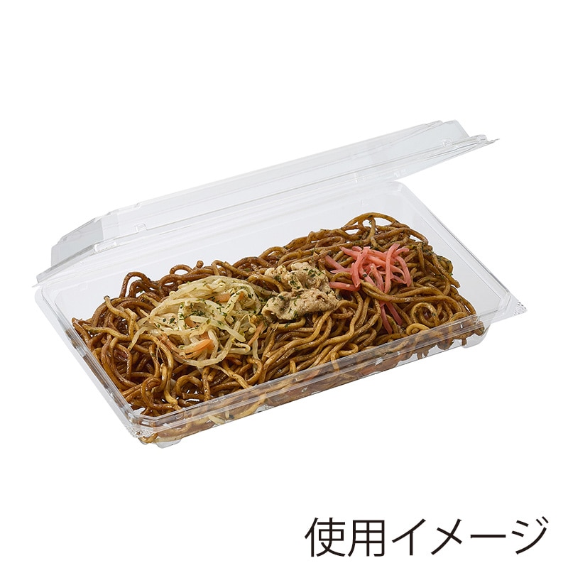 デンカポリマー 食品容器 フードパック(嵌合タイプ) OP-4430-45U 50枚/袋