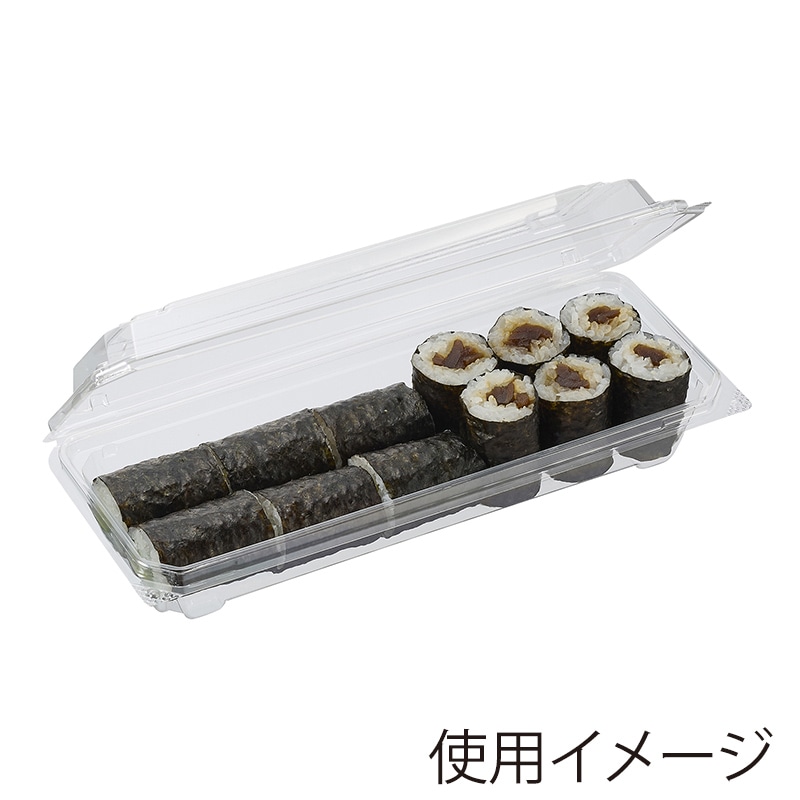 デンカポリマー 食品容器 フードパック(嵌合タイプ) OP-4436-45U 太巻き1本 50枚/袋