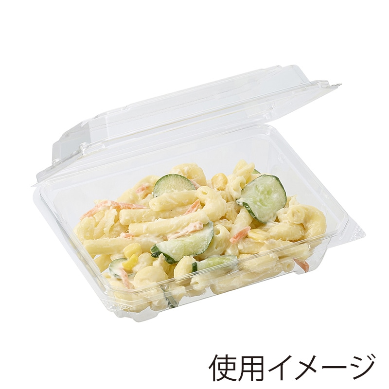 デンカポリマー 食品容器 フードパック(嵌合タイプ) OP-4404-45U 50枚/袋