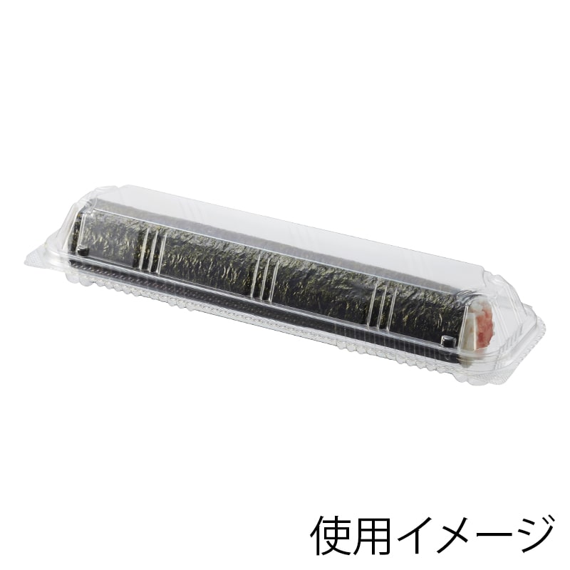 デンカポリマー 食品容器 フードパック(嵌合タイプ) OP-4470-38U 細巻き1本 50枚/袋