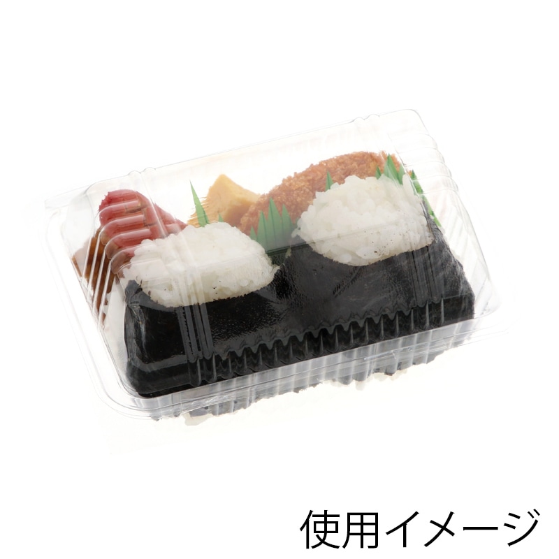 デンカポリマー 食品容器 フードパック(折蓋タイプ) OP-103 おにぎり3個 100枚/袋