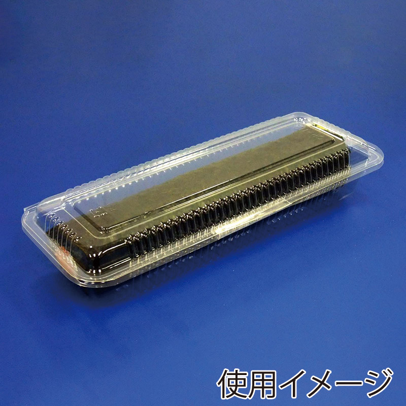 デンカポリマー 食品容器 フードパック(折蓋タイプ) OP-112 巻き寿司1本 浅 100枚/袋