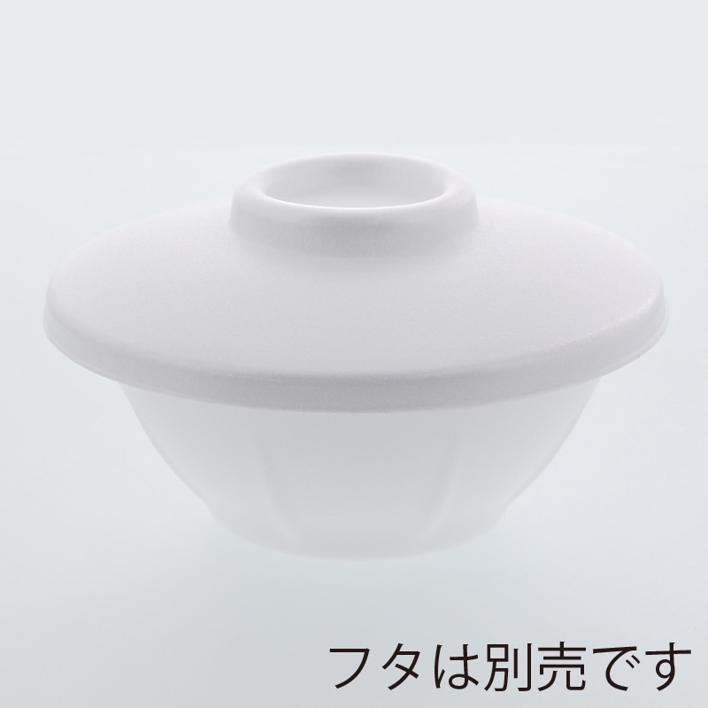 デンカポリマー 丼容器 E-2R 本体 中 50枚/袋