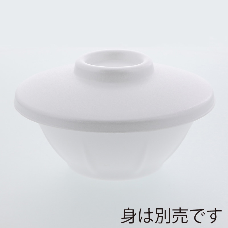 デンカポリマー 丼容器 E-2 専用蓋 50枚/袋