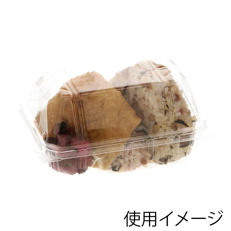 デンカポリマー 食品容器 フードパック(嵌合タイプ) OP-143 おにぎり用仕切付き 50枚/袋