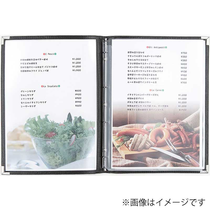 シンビ 木製メニューブック スリムB-ABW-L B4 6ページ 黒 1冊(ご注文単位1冊)【直送品】