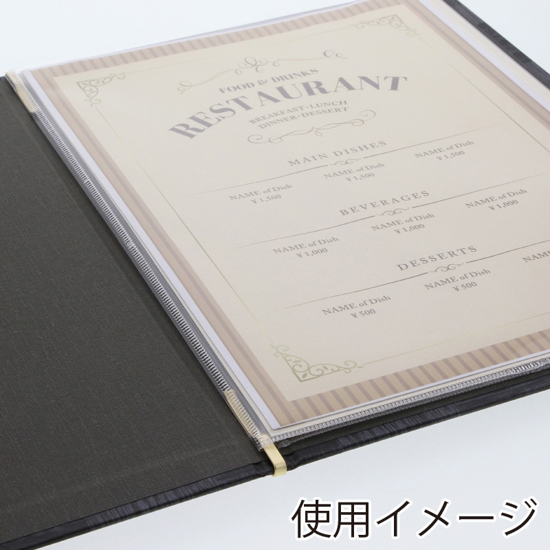 シンビ 和洋兼用メニューブック LS-111 A4 4ページ 黒 1冊(ご注文単位1冊)【直送品】