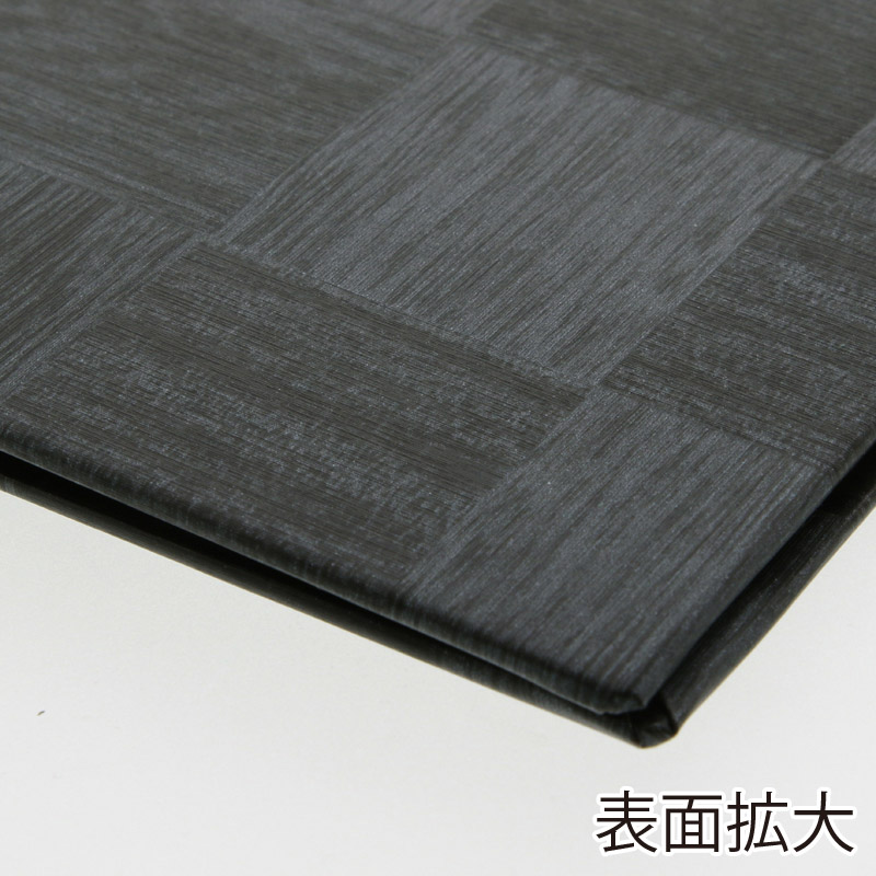 シンビ 和洋兼用メニューブック LS-111 A4 4ページ 黒 1冊(ご注文単位1冊)【直送品】