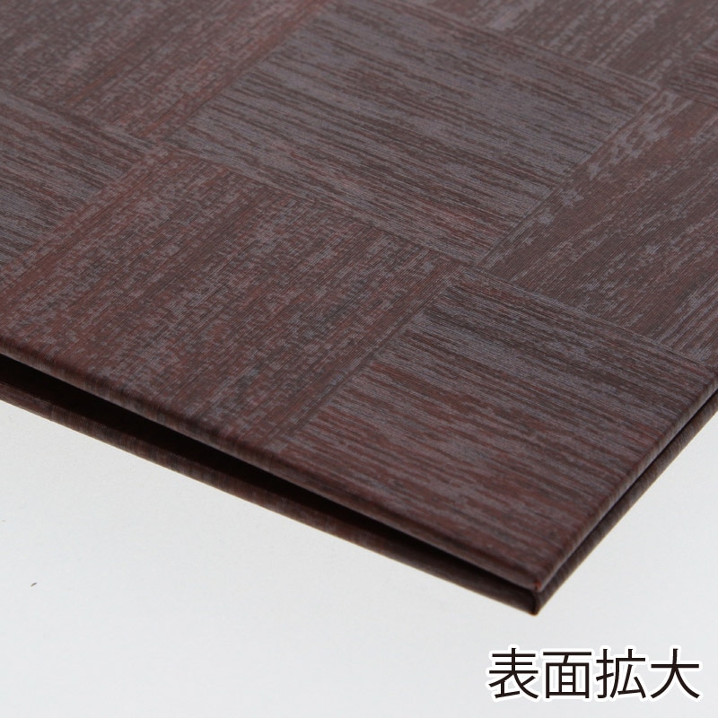 シンビ 和洋兼用メニューブック LS-111 A4 4ページ 茶 1冊(ご注文単位1冊)【直送品】