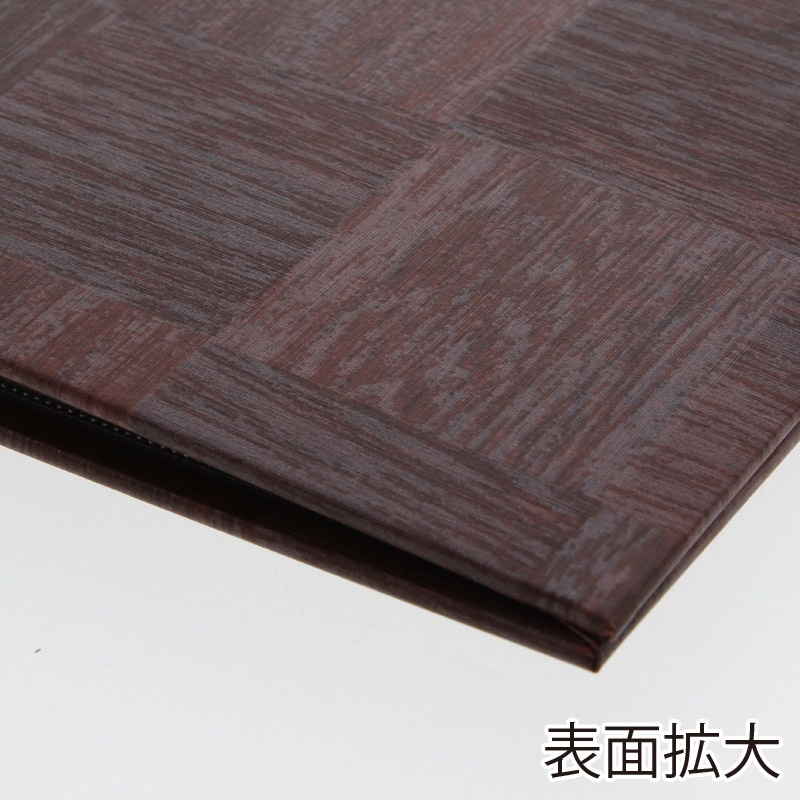 シンビ 和洋兼用メニューブック LS-112 B5 4ページ 茶 1冊(ご注文単位1冊)【直送品】