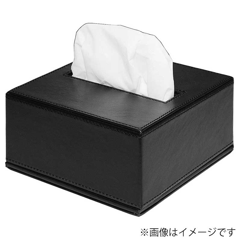 シンビ テッィシュボックス　TB-102 ハーフサイズ　黒  1個（ご注文単位1個）【直送品】