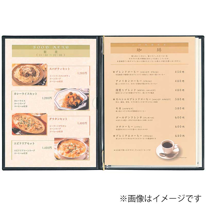 シンビ 洋風メニューブック MS-302 B5 6ページ 黒 1冊(ご注文単位1冊)【直送品】