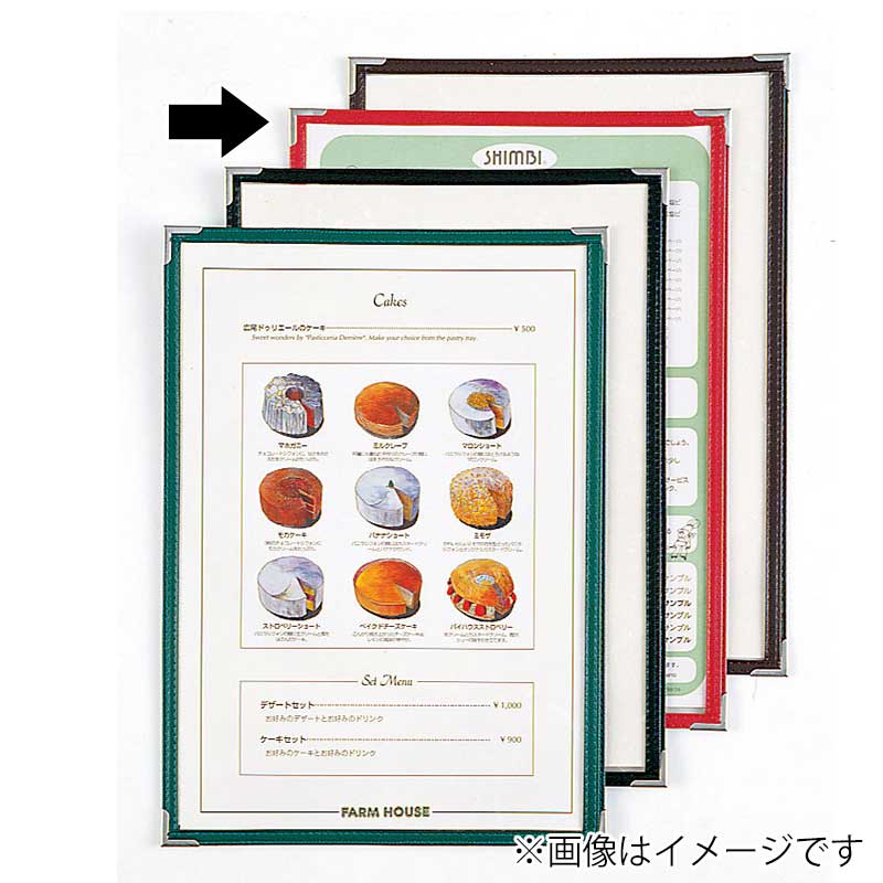 シンビ クリアアメリカン　メニューブック　ABW-17 A4　2ページ 赤 1個（ご注文単位2個）【直送品】