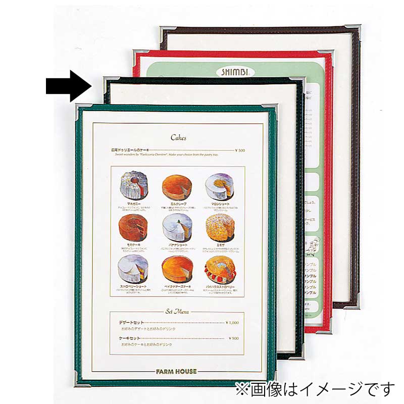 シンビ クリアアメリカン　メニューブック　ABW-17 A4　2ページ 黒 1個（ご注文単位2個）【直送品】