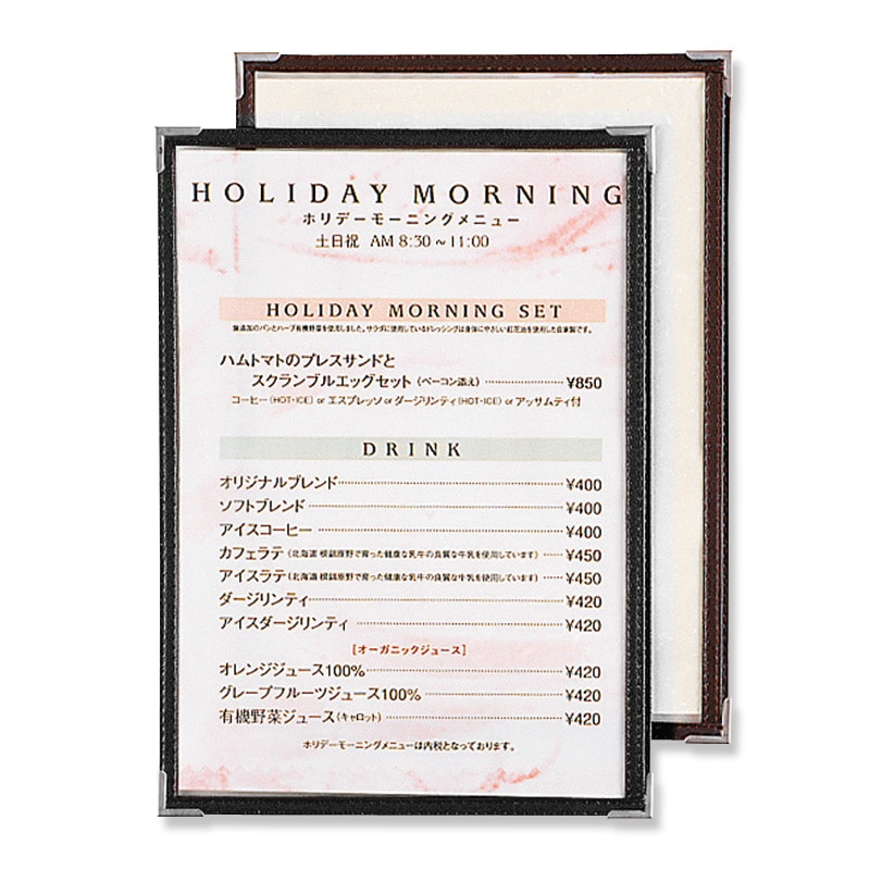 シンビ クリアアメリカン　メニューブック　ABW-16 B5　2ページ 黒 1冊（ご注文単位3冊）【直送品】