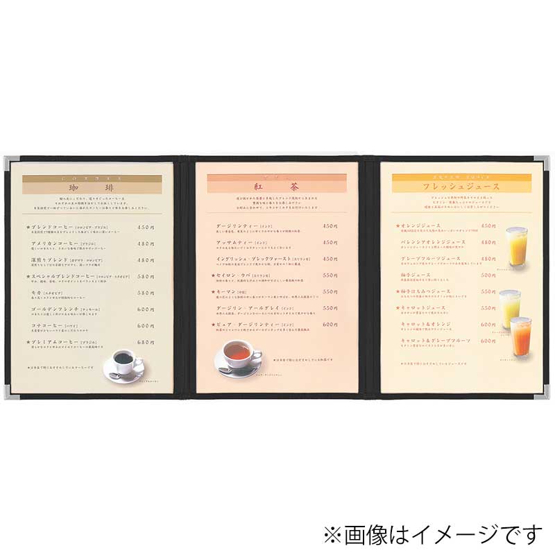 シンビ クリアアメリカン メニューブック ABW-8 A4 3ッ折 6ページ 黒 1個(ご注文単位1個)【直送品】