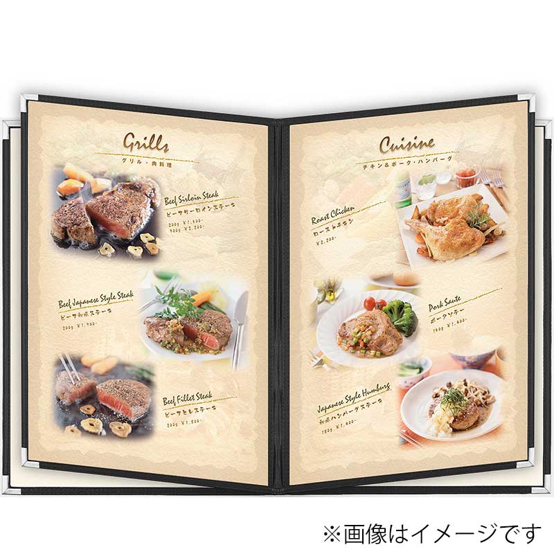 シンビ クリアアメリカン メニューブック ABW-10・8 B5 8ページ 黒 1冊(ご注文単位1冊)【直送品】