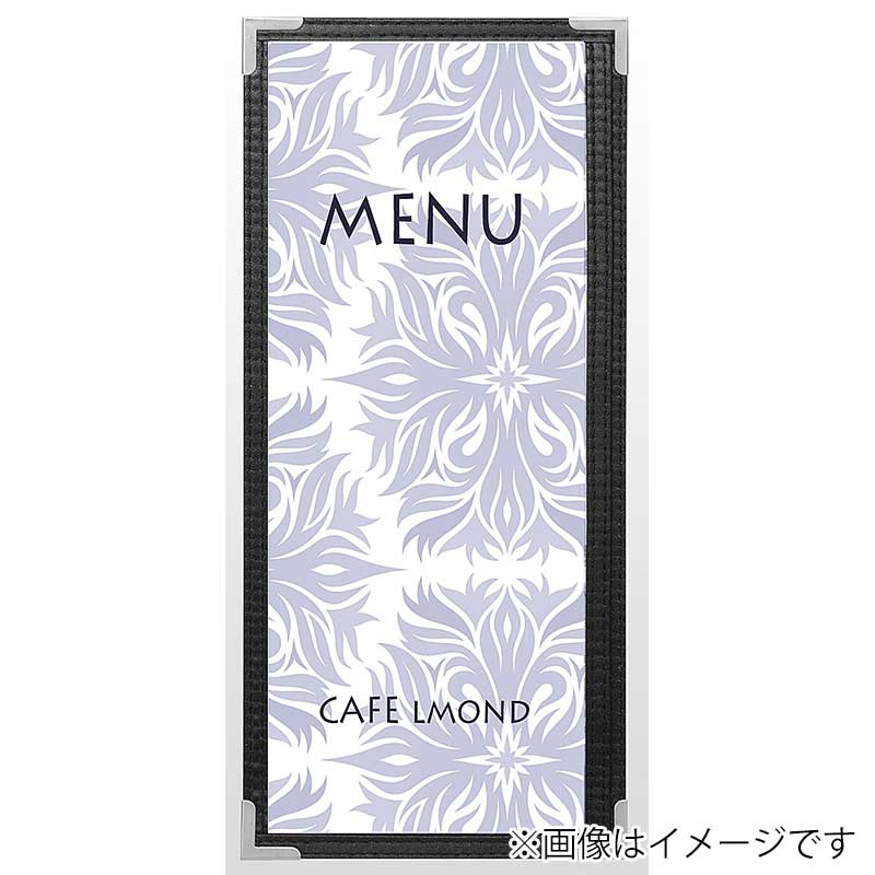 シンビ クリアアメリカン　メニューブック　ABW-2 縦長　2ページ 黒 1冊（ご注文単位3冊）【直送品】