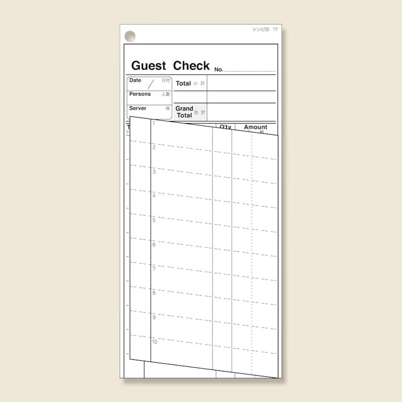 シンビ 伝票 お会計票 2枚複写式 500組箱入 伝票-17 英語 1束(ご注文単位1束)【直送品】