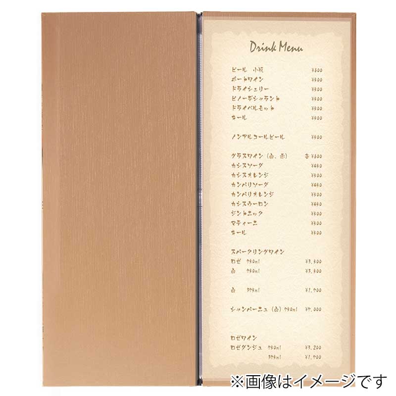 シンビ バインダーメニューブック SOL-3 A4縦長 4ページ レールタイプ ゴールド 1冊(ご注文単位1冊)【直送品】