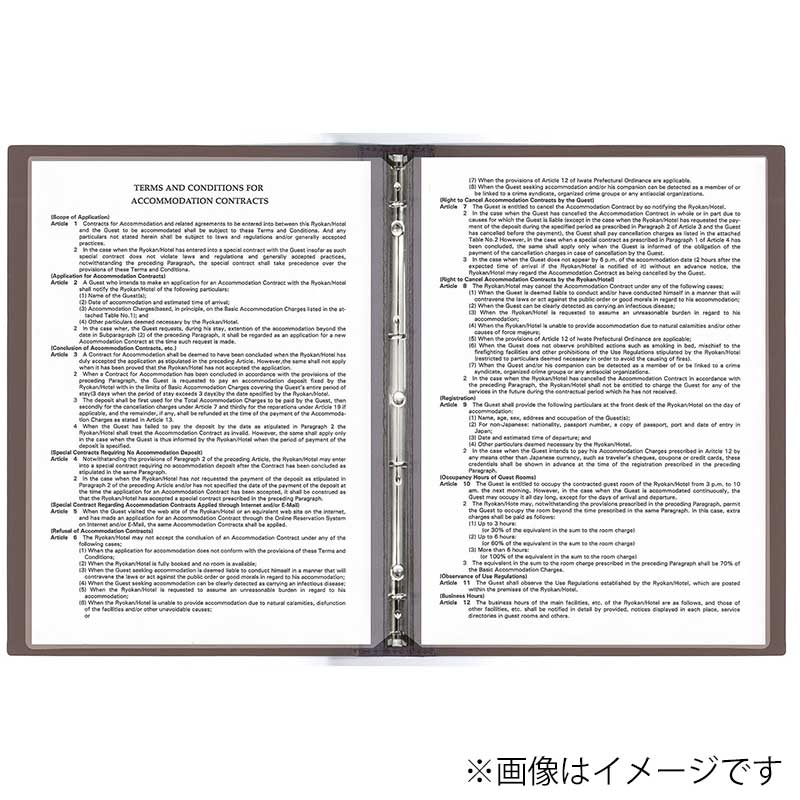 シンビ バインダーメニューブック スリムB-LUP A4 8ページ 茶 1冊(ご注文単位1冊)【直送品】