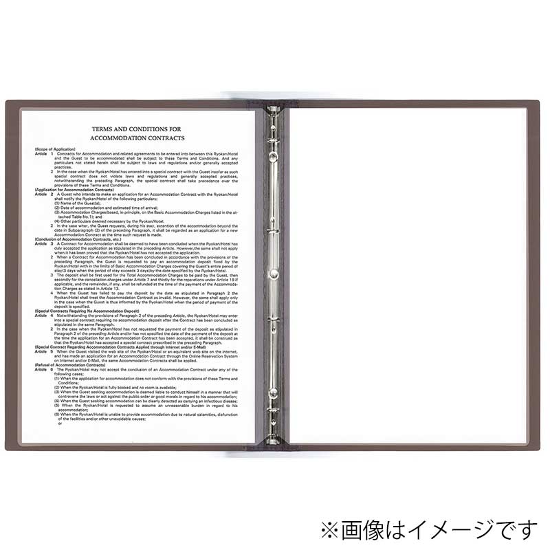 シンビ バインダーメニューブック　スリムB-LU  A4　8ページ 茶 1冊（ご注文単位1冊）【直送品】