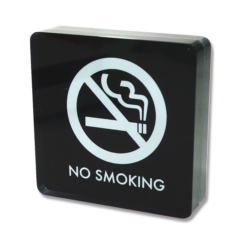 シンビ テーブルサイン　禁煙 片面 SS-116 1個（ご注文単位2個）【直送品】