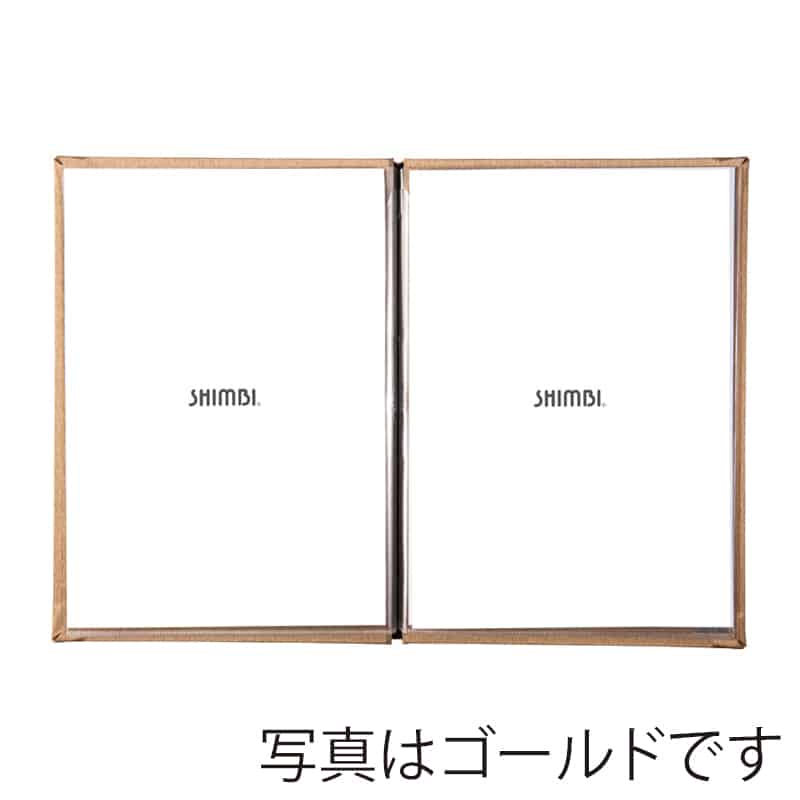 シンビ レールバインダーメニューブック A4 4ページ ブラック SOL-1 1個（ご注文単位2個）【直送品】