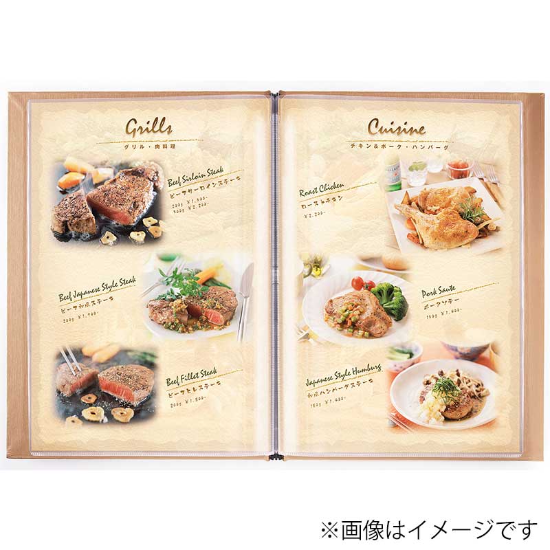 シンビ レールバインダーメニューブック SOL-1 A4 4ページ ゴールド 1冊(ご注文単位1冊)【直送品】