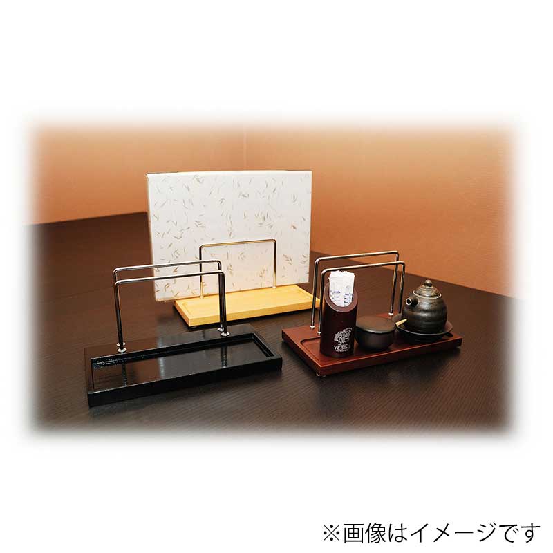 シンビ メニューブック立て OSE-66 黒 1個(ご注文単位1個)【直送品】