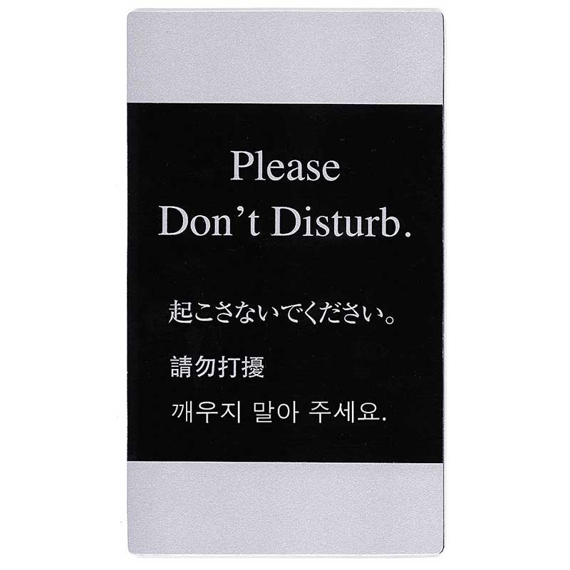 シンビ ドアノブサイン　マグネットDDカード 両面　銀／黒 MDD-1 1枚（ご注文単位3枚）【直送品】