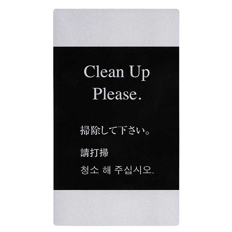シンビ ドアノブサイン　マグネットDDカード 両面　銀／黒 MDD-1 1枚（ご注文単位3枚）【直送品】