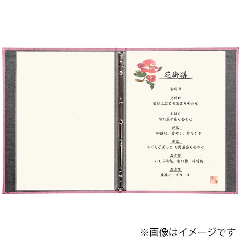 シンビ バインダーメニューブック スリムB-PR-101 A4 4ページ 赤 1冊(ご注文単位1冊)【直送品】