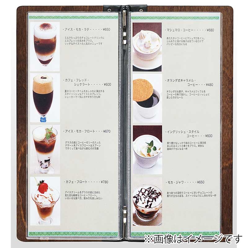 シンビ 木製メニューブック SHO-103 A4縦長 4ページ 1冊(ご注文単位1冊)【直送品】