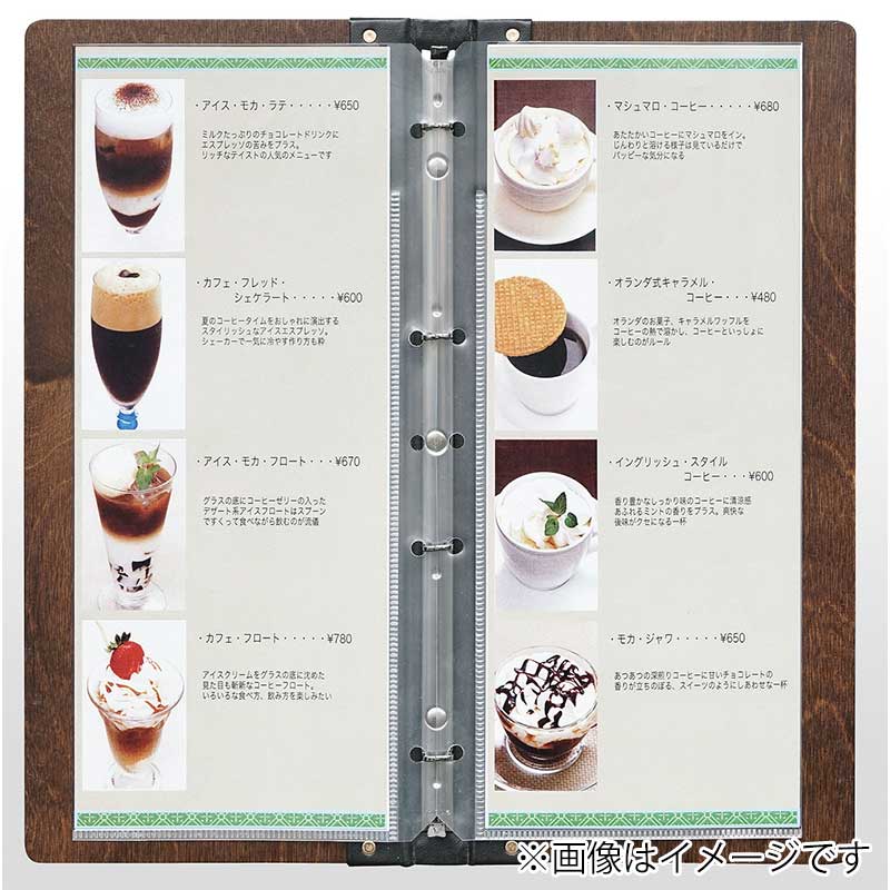 シンビ 木製メニューブック　スリムB-SHO-103 A4縦長　8ページ 茶 1冊（ご注文単位1冊）【直送品】