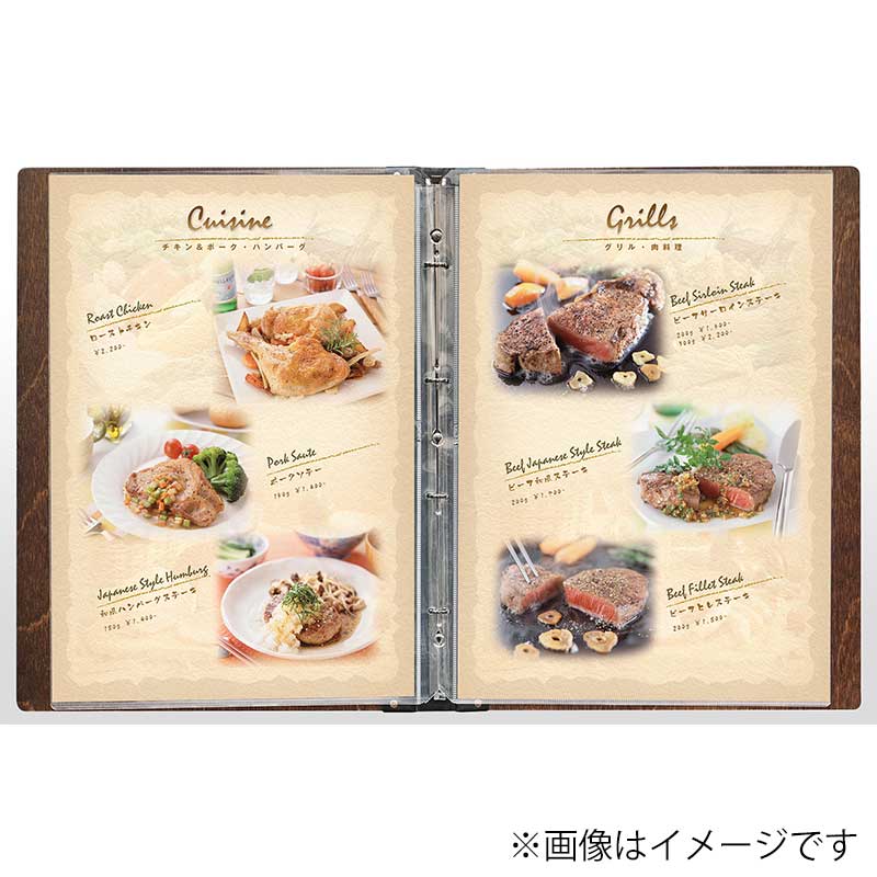 シンビ 木製メニューブック スリムB-SHO-105 B4 8ページ 茶 1冊(ご注文単位1冊)【直送品】