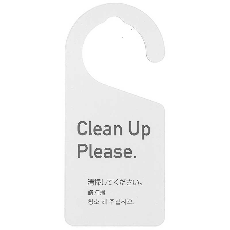 シンビ ドアノブサイン SS-166 1枚(ご注文単位5枚)【直送品】