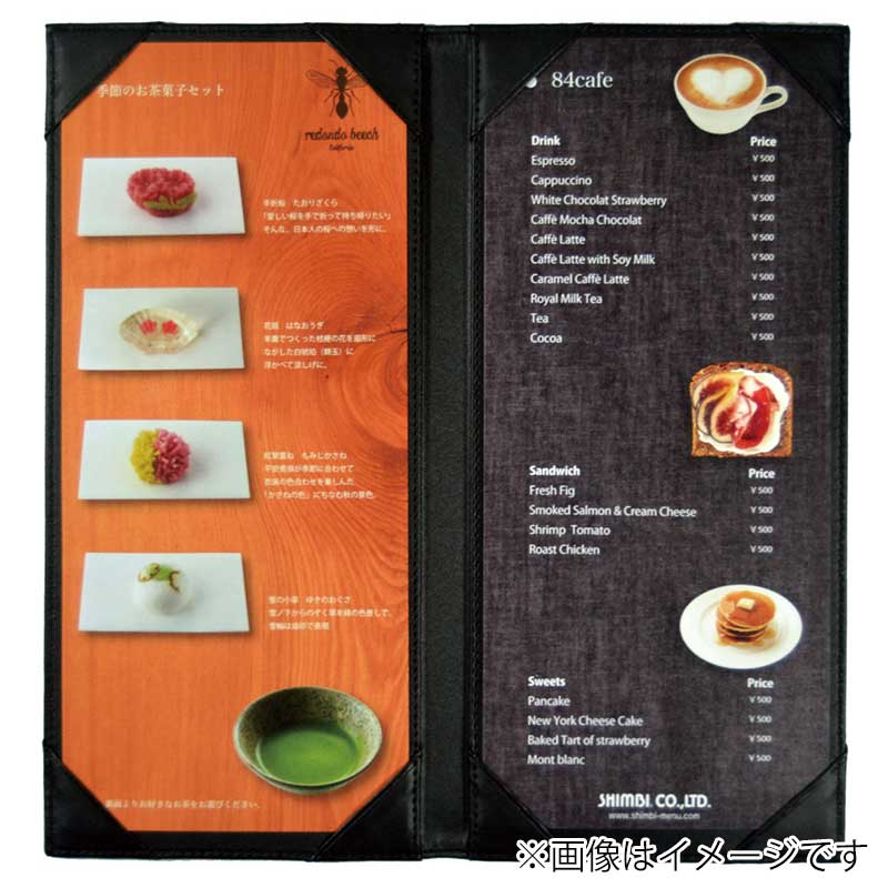 シンビ メニューブック　APU-102-TW A4縦長　2ページ　コーナー付 黒 1冊（ご注文単位1冊）【直送品】