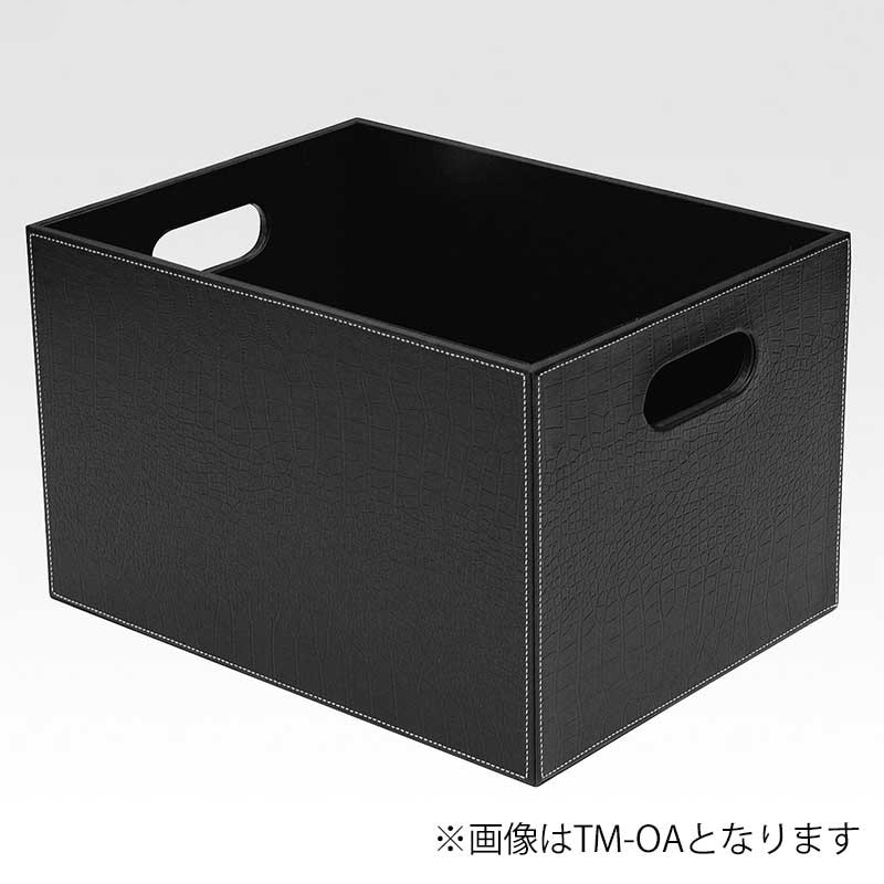 シンビ 脱衣カゴ ボックス式 TM-O 小 クロコダイル 1個(ご注文単位1個)【直送品】